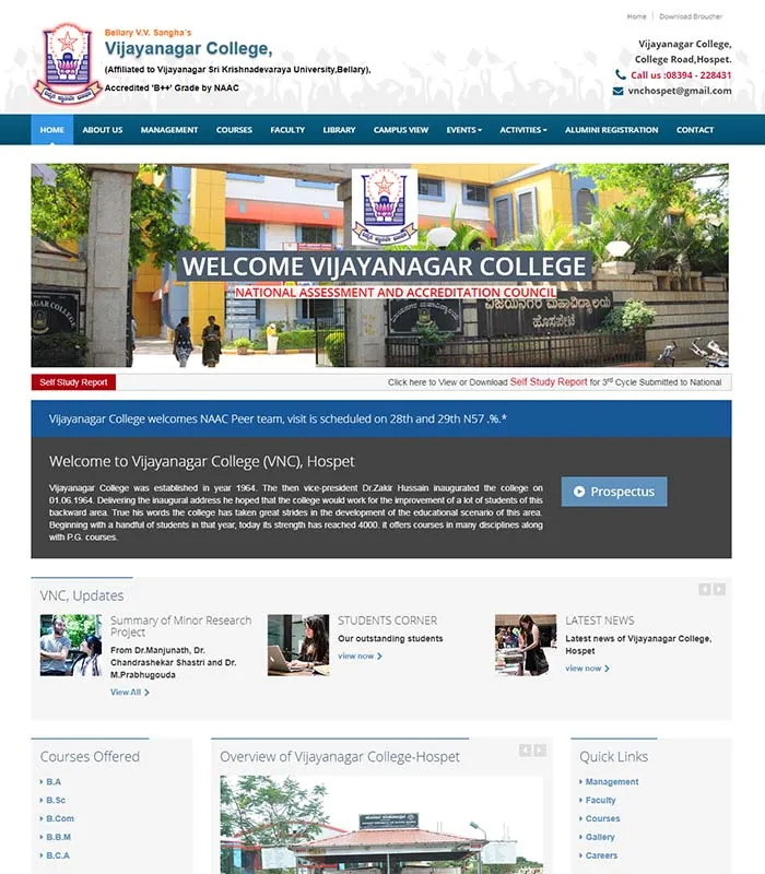 Vijayanagar College